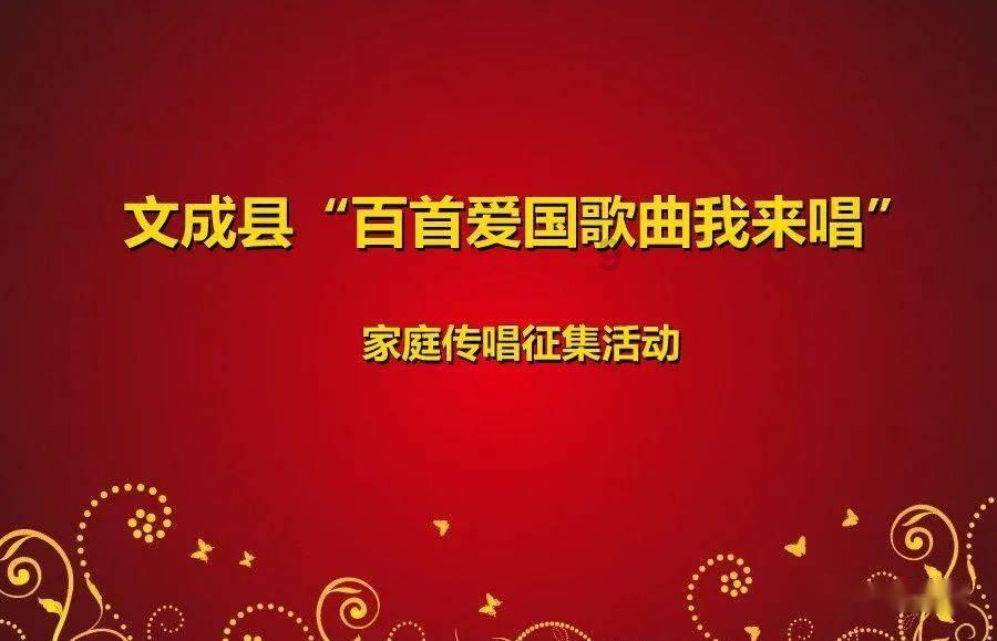 男朋友很喜欢听《青雪故事》，是做什么的呀？游戏画面