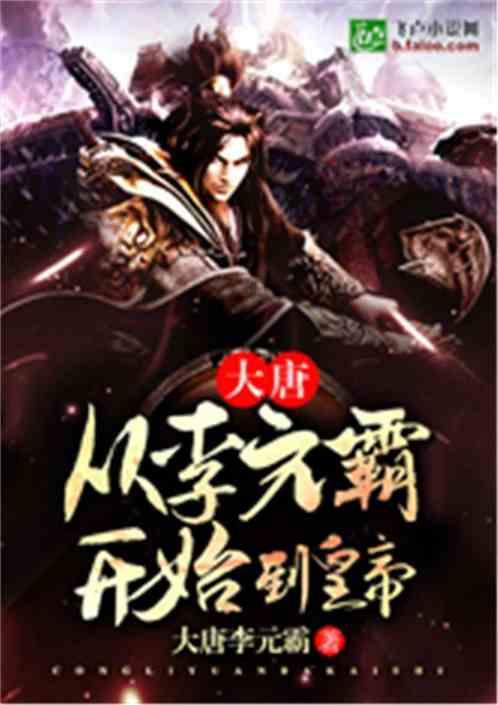 脚上为什么有水泡？